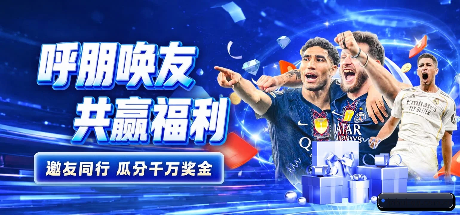 金年会 APP