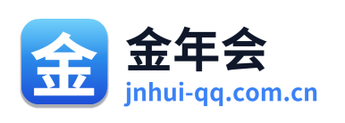 金年会 Logo